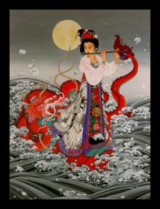 dragon-chinese-king-daughter.jpg