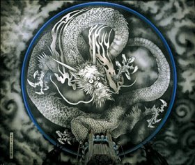 Japanese Dragon Art