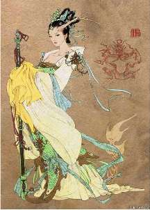 dragon-chinese-nuwa-goddess.jpg dragon-chinese-nuwa-goddess.jpg